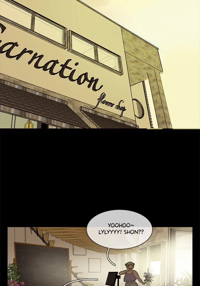 Siren's Lament Chapter 105 page 3