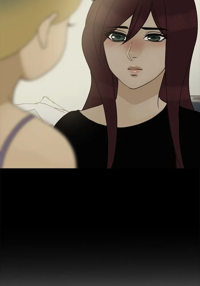 Siren's Lament Chapter 105 page 14