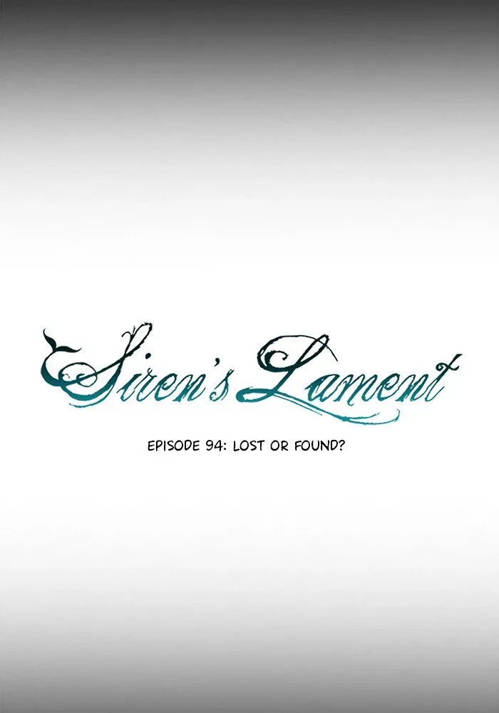 Siren's Lament Chapter 105 page 15