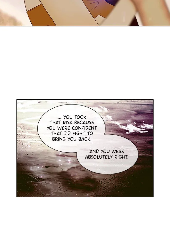Siren's Lament Chapter 141 page 20