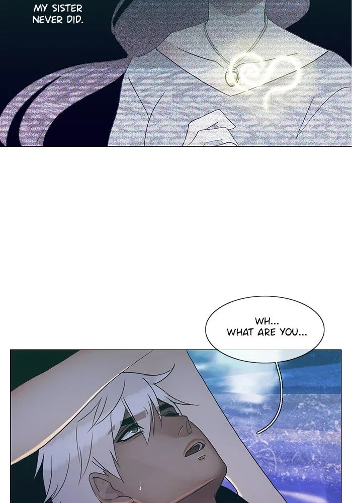 Siren's Lament Chapter 142 page 8