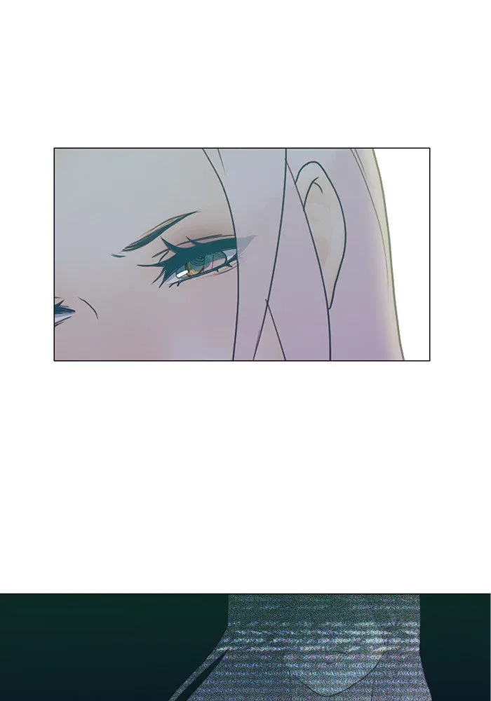 Siren's Lament Chapter 142 page 7