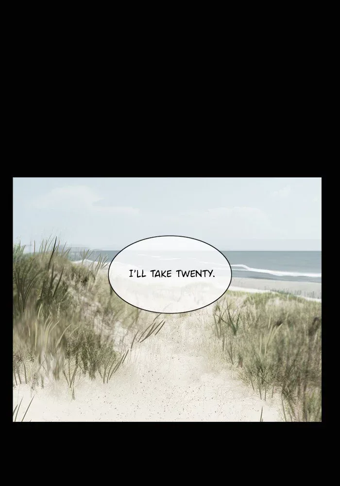 Siren's Lament Chapter 142 page 22