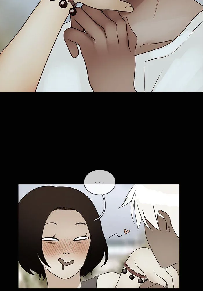 Siren's Lament Chapter 142 page 21