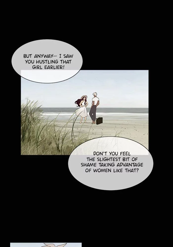 Siren's Lament Chapter 142 page 46