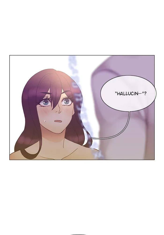Siren's Lament Chapter 146 page 17