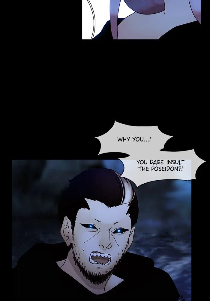 Siren's Lament Chapter 145 page 28