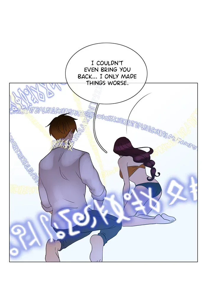 Siren's Lament Chapter 146 page 36