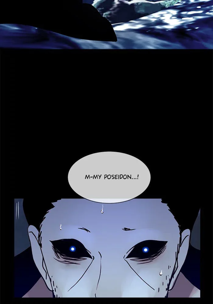 Siren's Lament Chapter 148 page 30