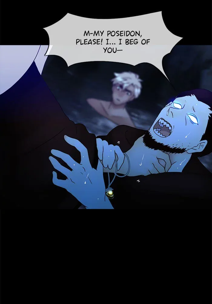 Siren's Lament Chapter 148 page 47
