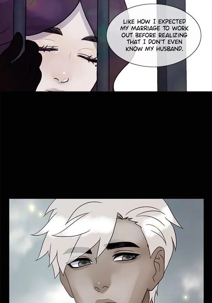 Siren's Lament Chapter 151 page 12