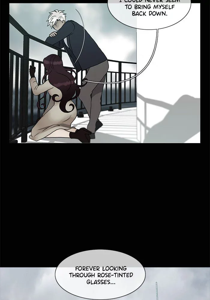 Siren's Lament Chapter 151 page 9
