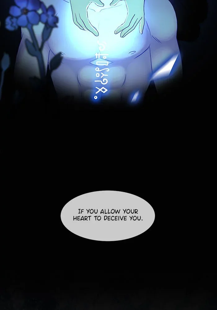 Siren's Lament Chapter 155 page 14
