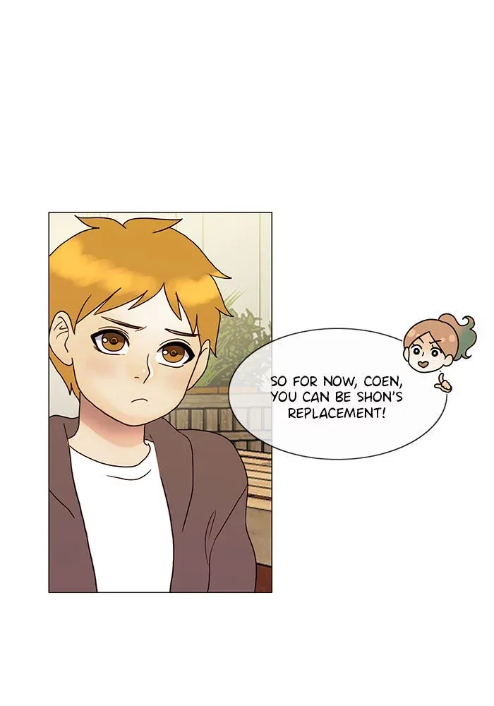 Siren's Lament Chapter 152 page 7