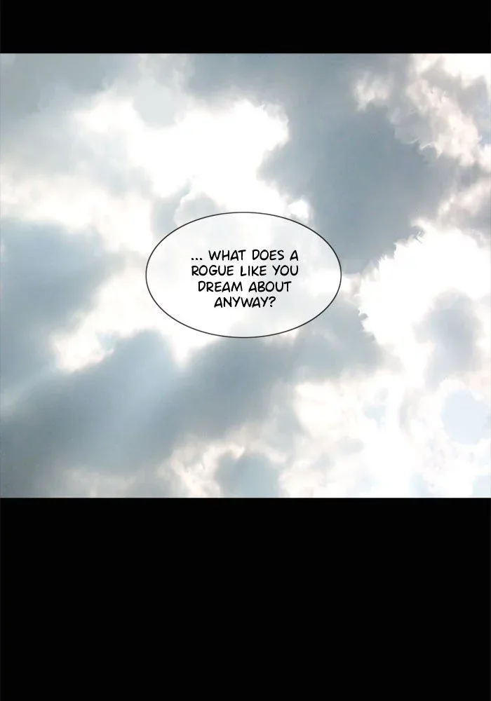 Siren's Lament Chapter 151 page 29