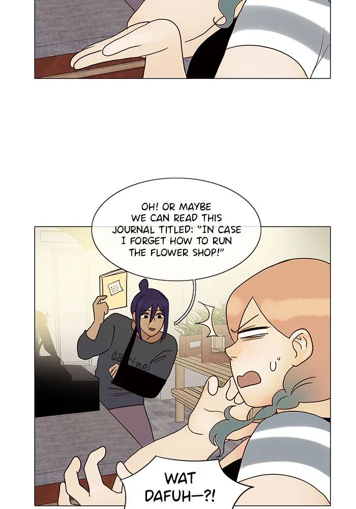 Siren's Lament Chapter 152 page 15