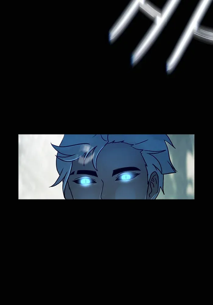 Siren's Lament Chapter 153 page 59