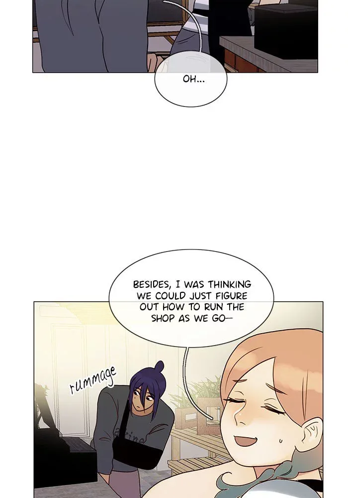 Siren's Lament Chapter 152 page 14