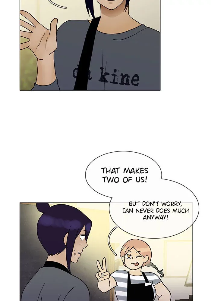 Siren's Lament Chapter 152 page 13