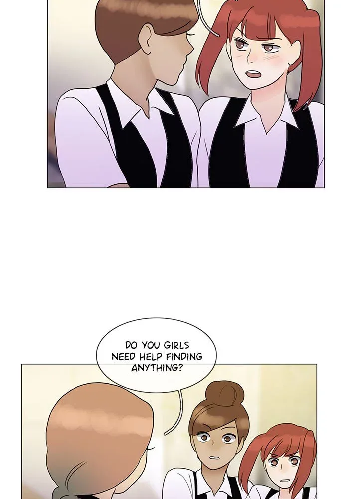 Siren's Lament Chapter 152 page 33