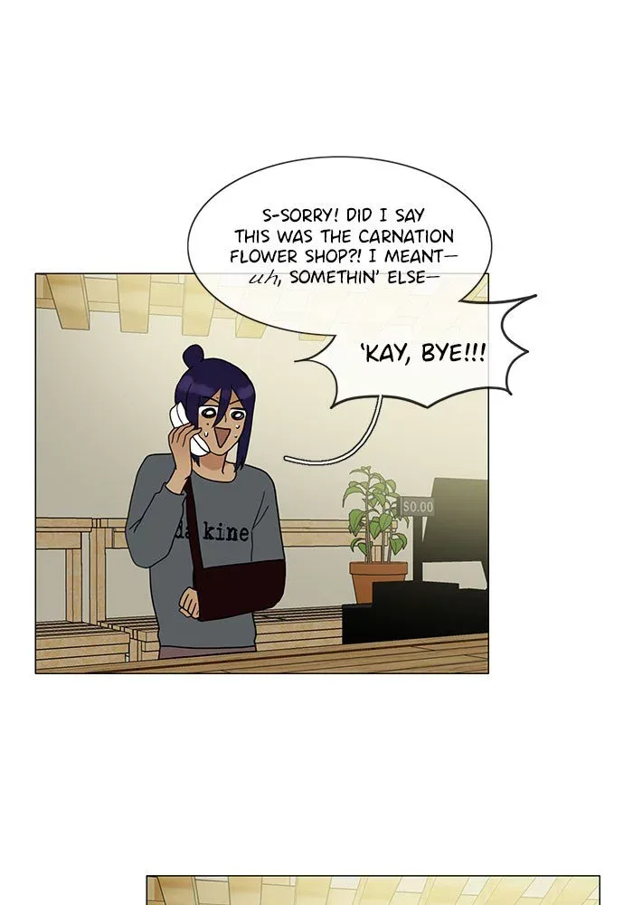 Siren's Lament Chapter 157 page 30
