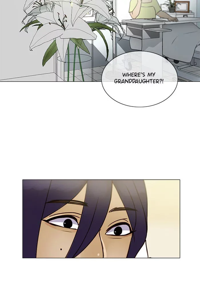 Siren's Lament Chapter 157 page 29