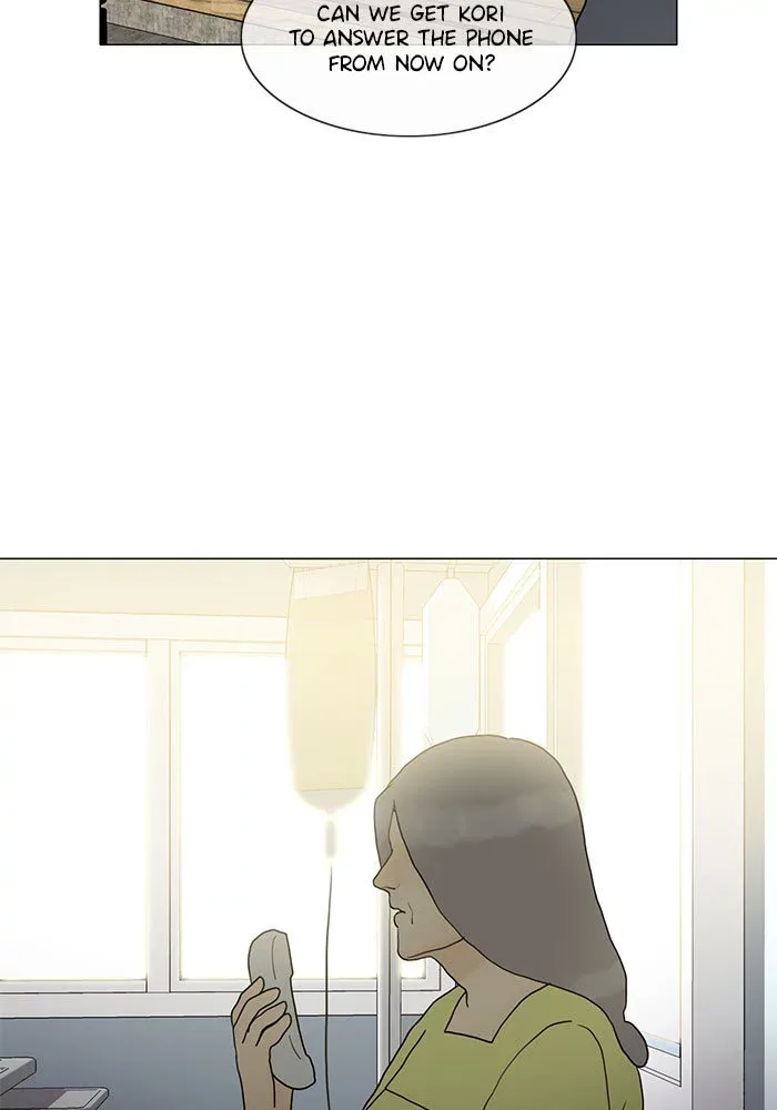 Siren's Lament Chapter 157 page 33