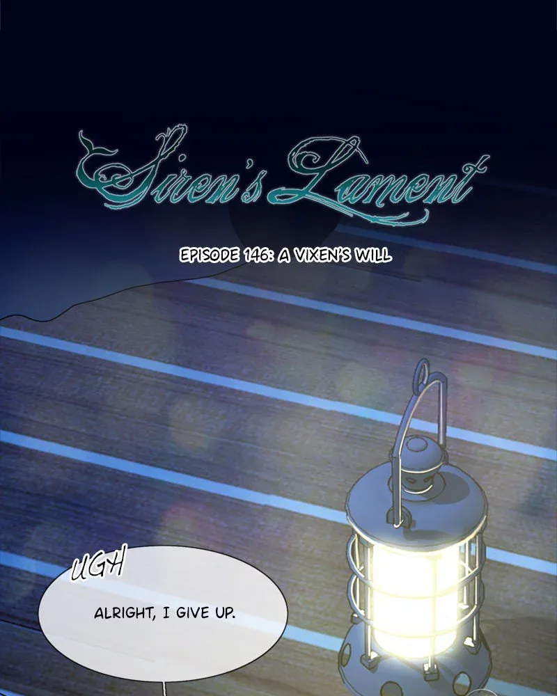 Siren's Lament Chapter 160 page 21