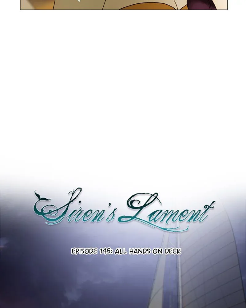 Siren's Lament Chapter 159 page 13