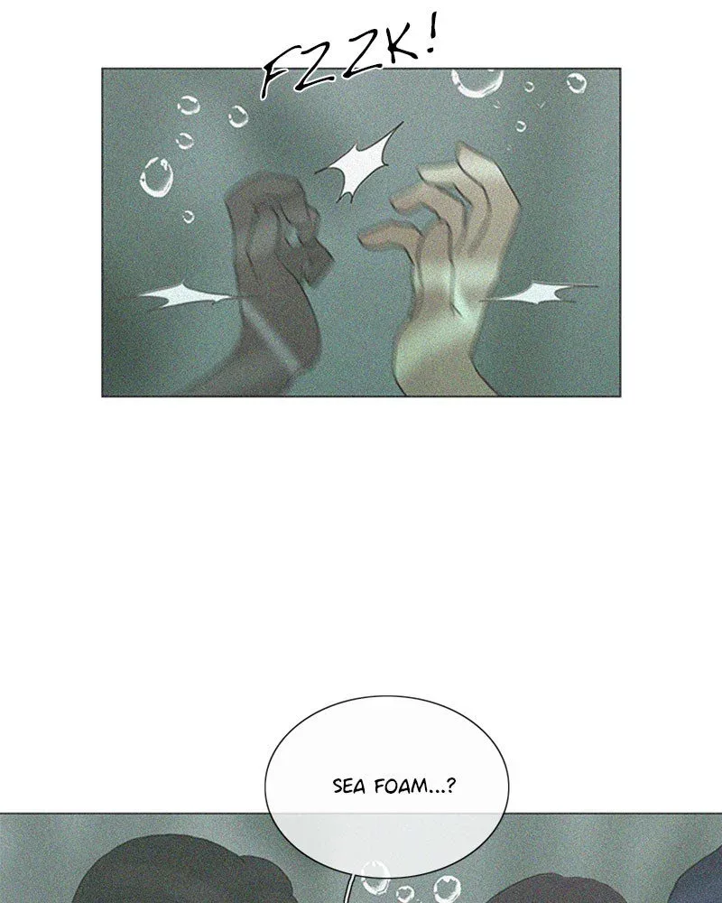 Siren's Lament Chapter 167 page 4