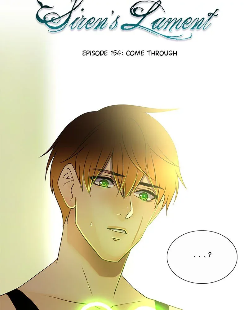 Siren's Lament Chapter 168 page 23