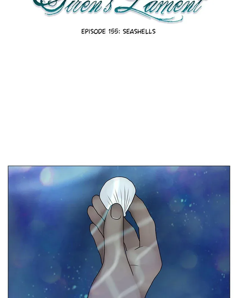 Siren's Lament Chapter 169 page 19