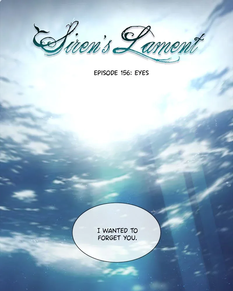 Siren's Lament Chapter 170 page 18