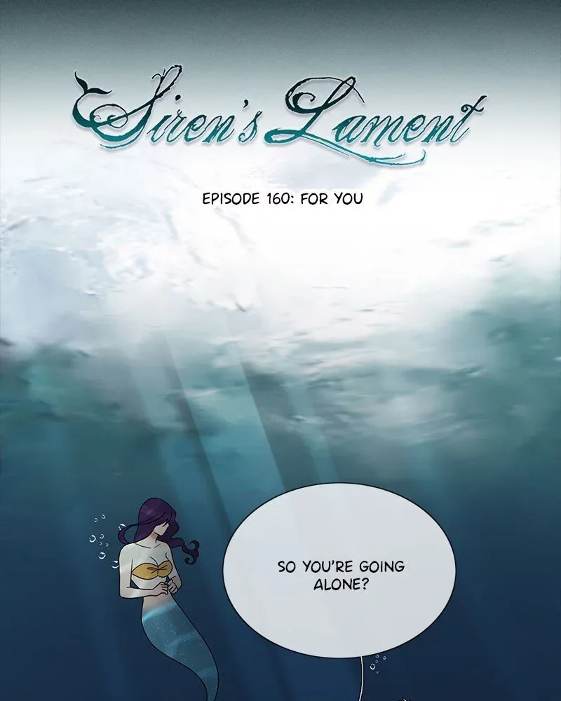Siren's Lament Chapter 174 page 12