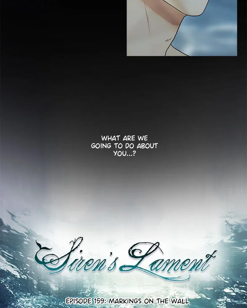Siren's Lament Chapter 173 page 12