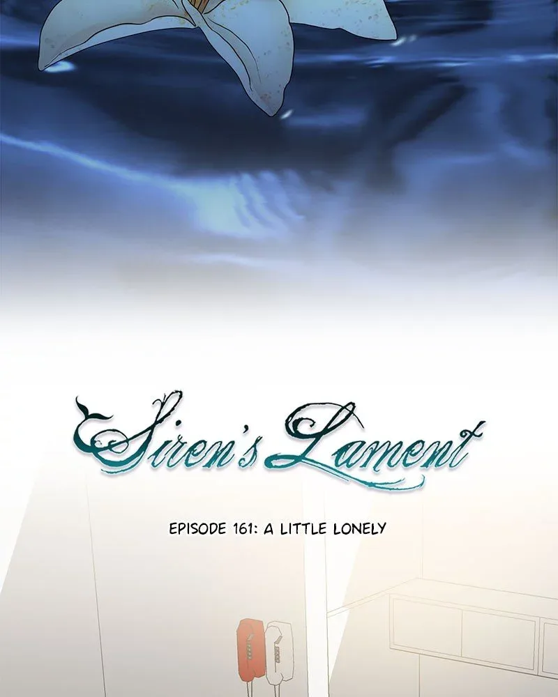 Siren's Lament Chapter 175 page 11
