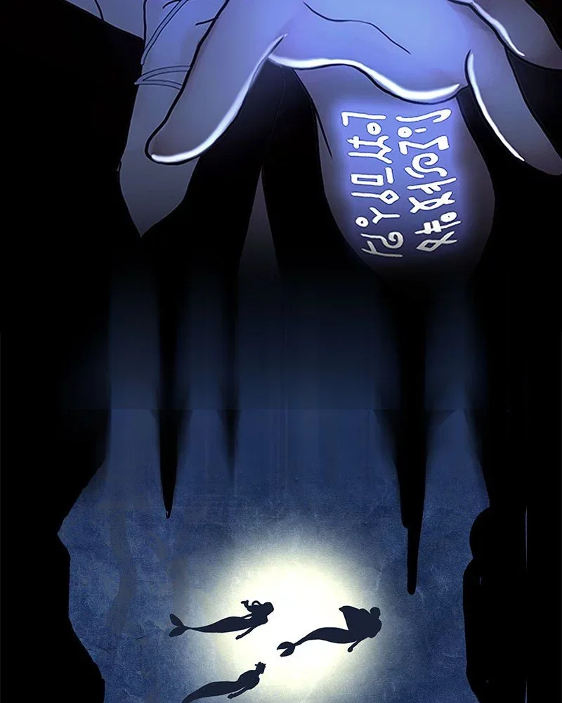 Siren's Lament Chapter 173 page 60