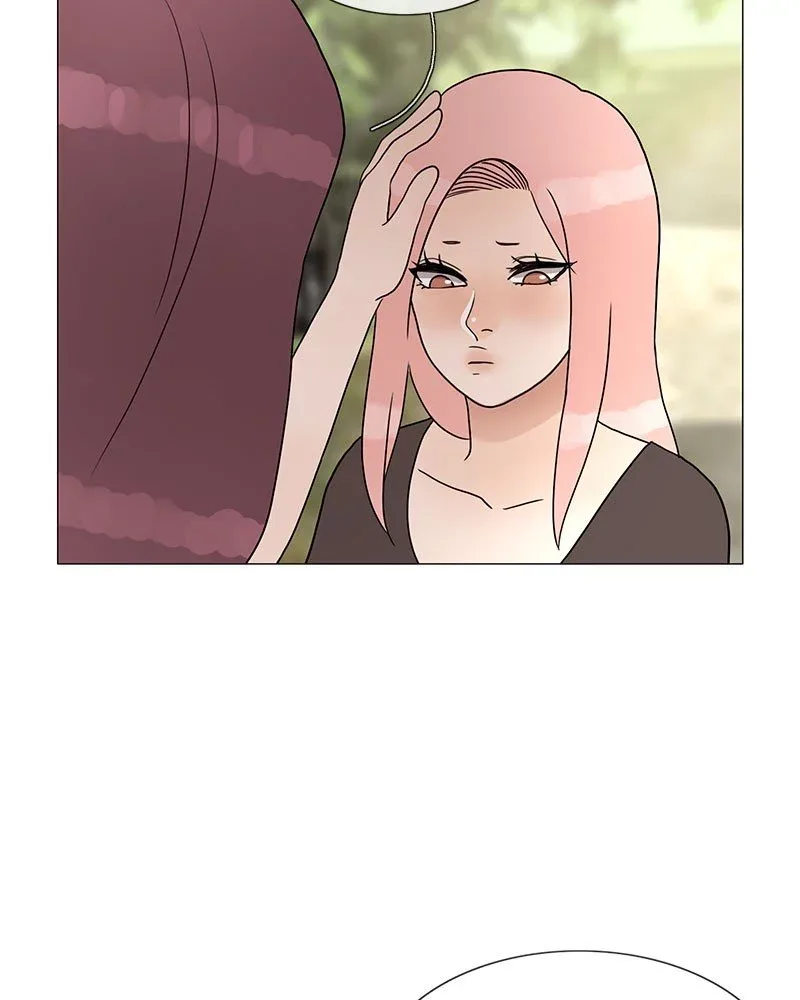 Siren's Lament Chapter 178 page 22