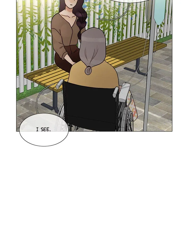 Siren's Lament Chapter 177 page 3