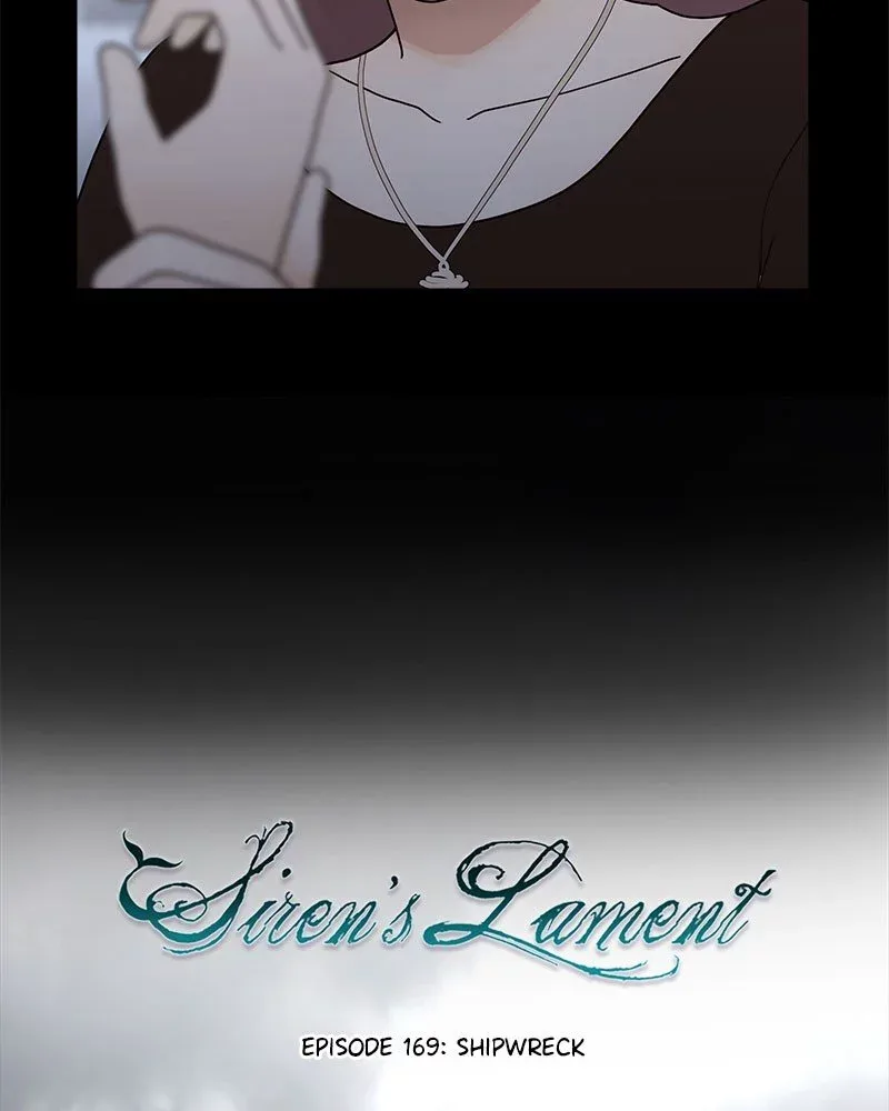 Siren's Lament Chapter 183 page 16