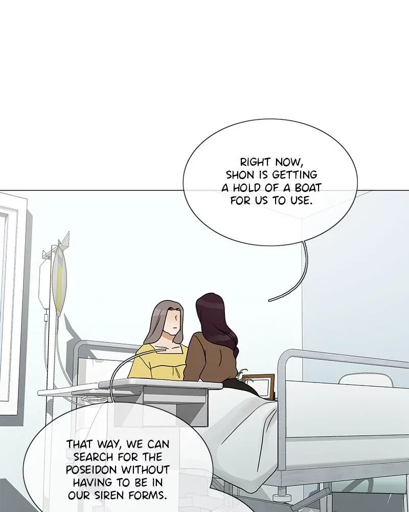 Siren's Lament Chapter 185 page 21