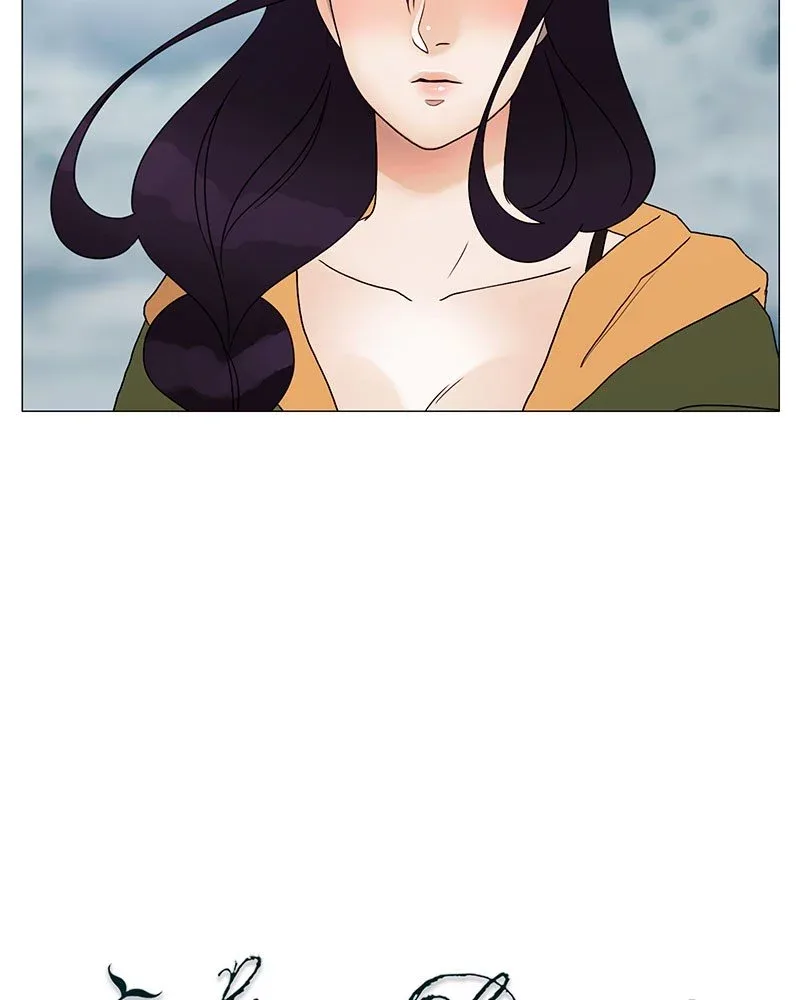 Siren's Lament Chapter 187 page 13