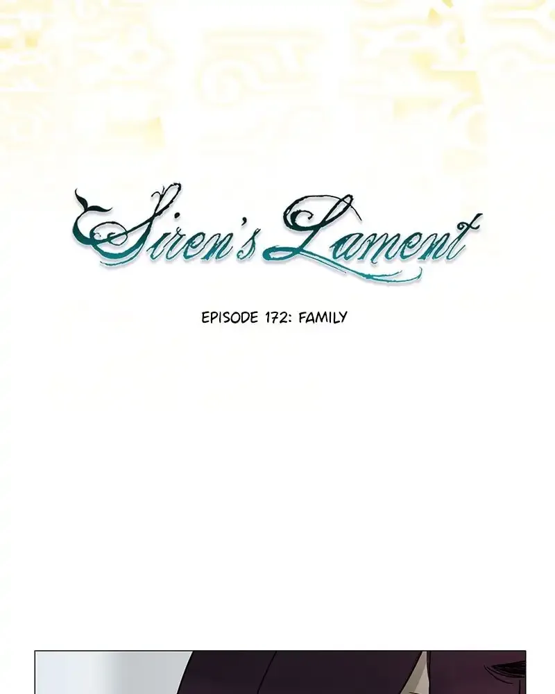 Siren's Lament Chapter 186 page 16