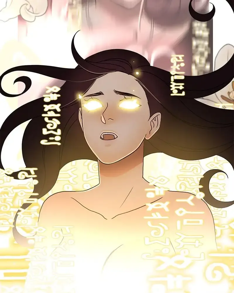 Siren's Lament Chapter 186 page 15