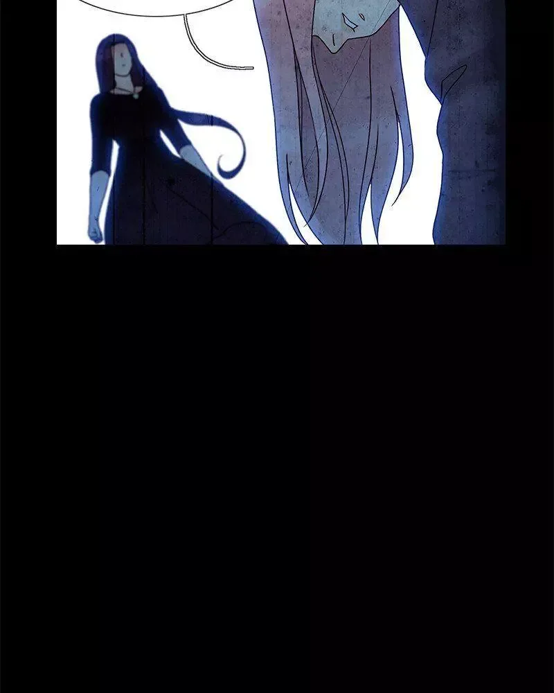 Siren's Lament Chapter 190 page 16