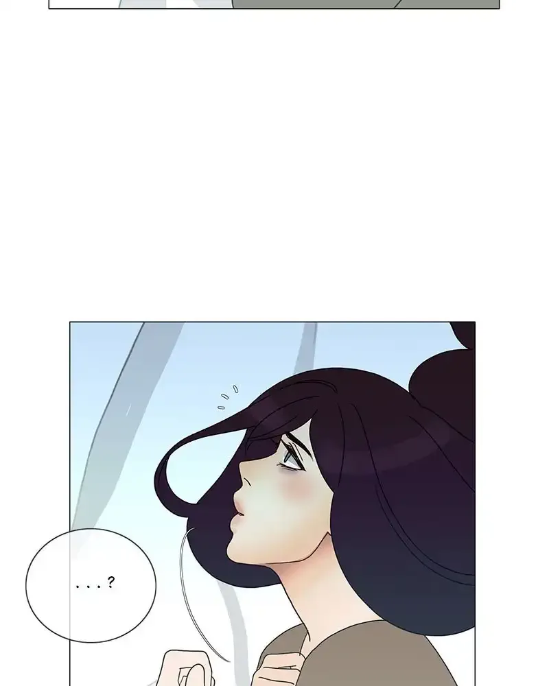 Siren's Lament Chapter 186 page 43