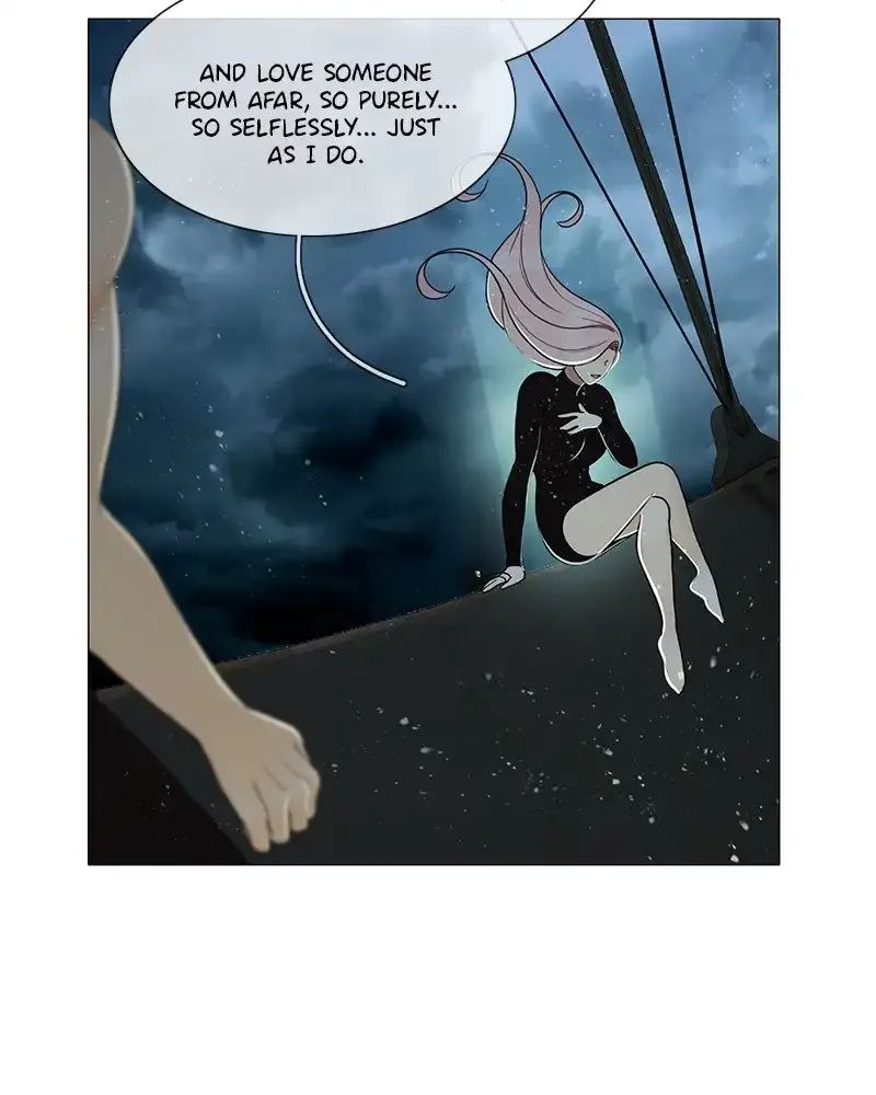 Siren's Lament Chapter 192 page 32