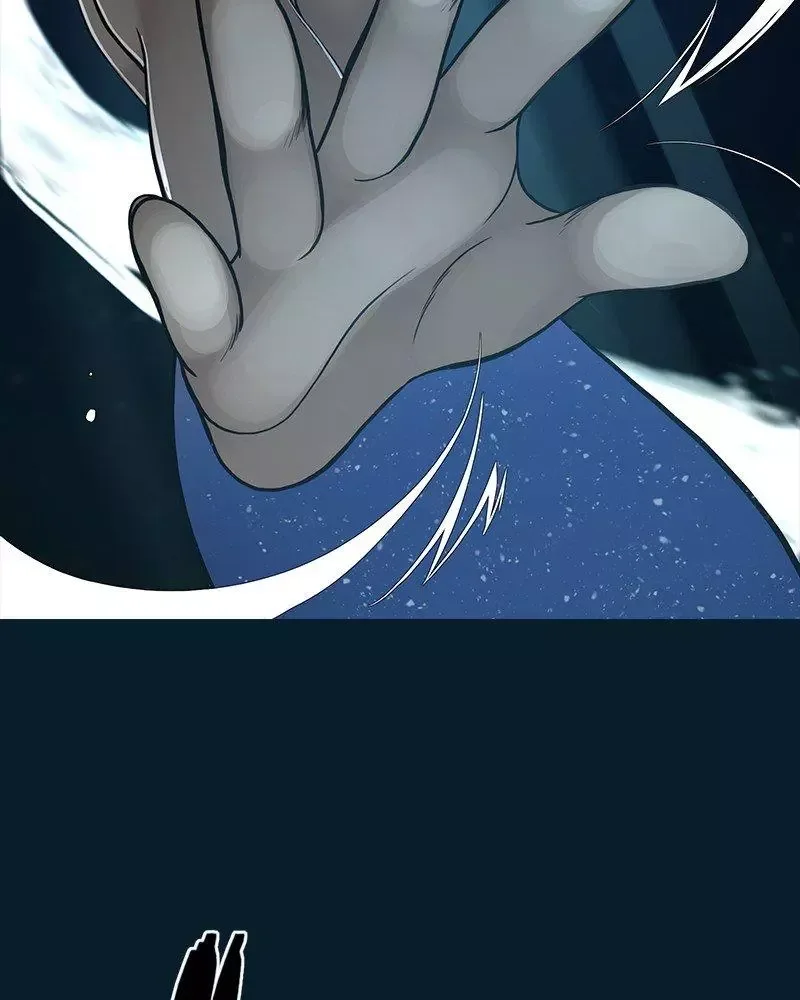 Siren's Lament Chapter 193 page 25