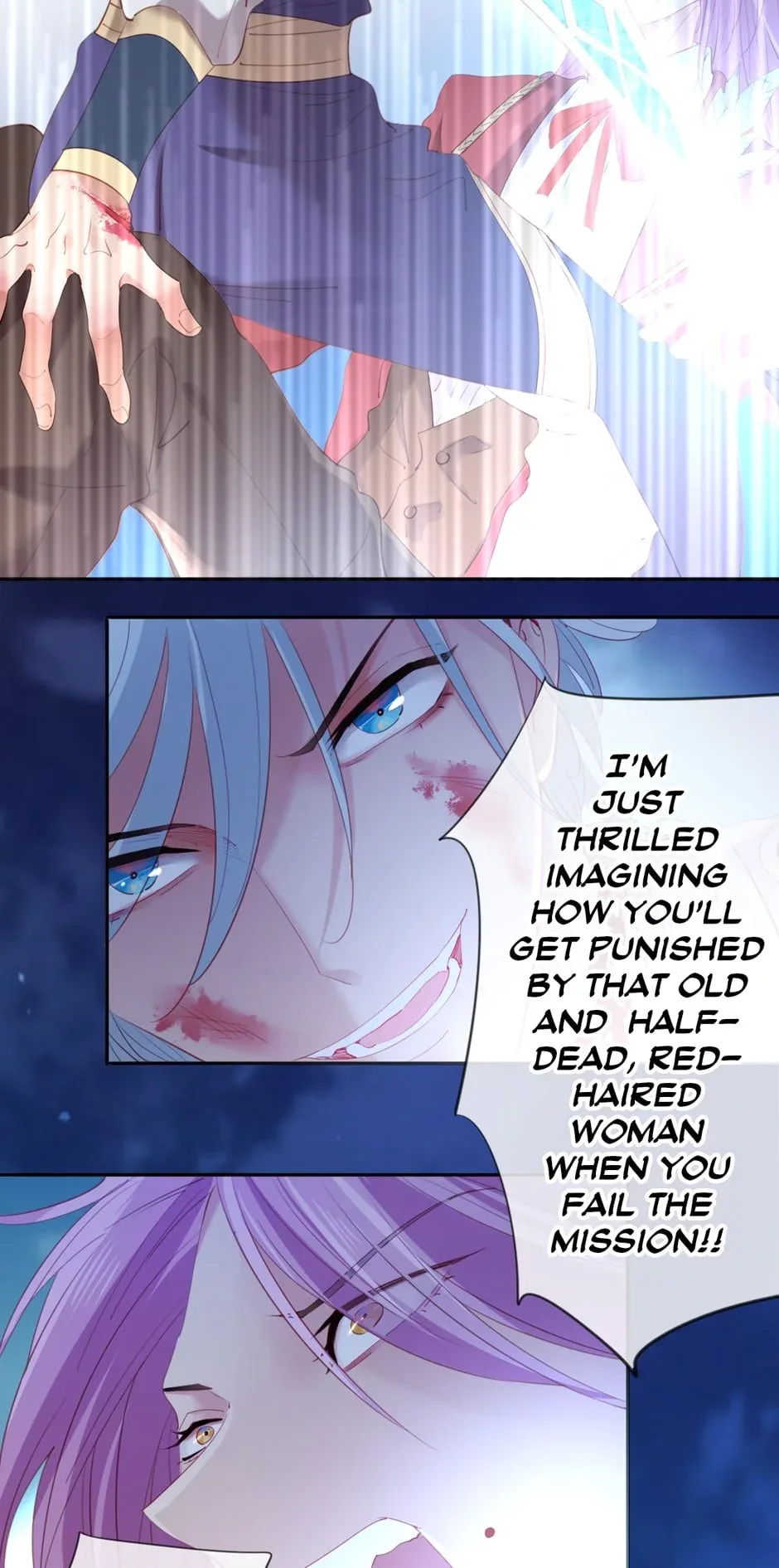 The Queens Knights Chapter 13 page 17