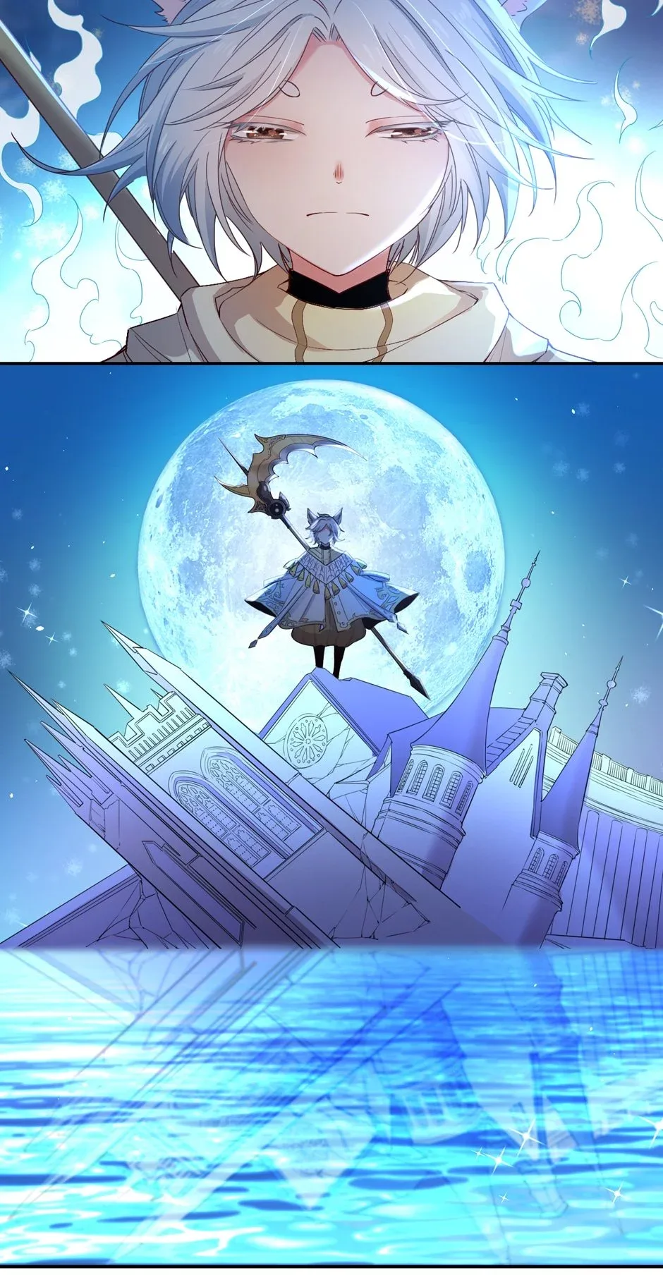 The Queens Knights Chapter 37 page 15